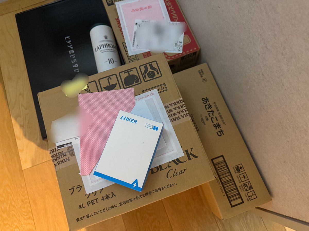 事務員Gサブ(よく喋るアカウント) tweet media