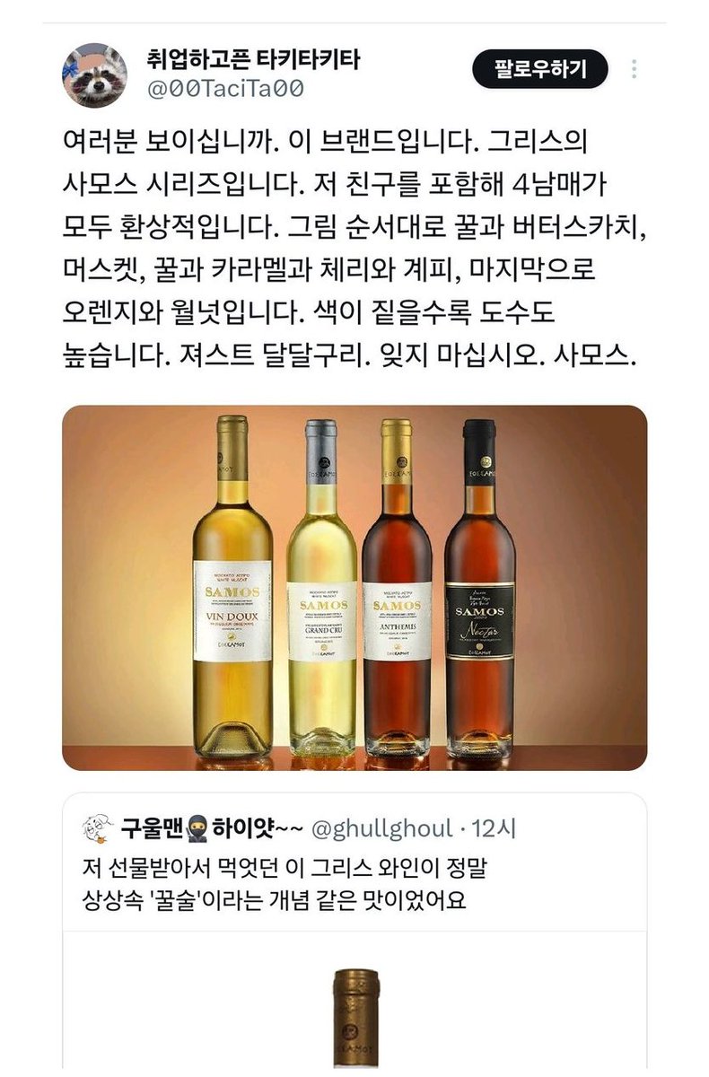Favorites_S1's tweet photo. https://t.co/T9Z0HwZEs2