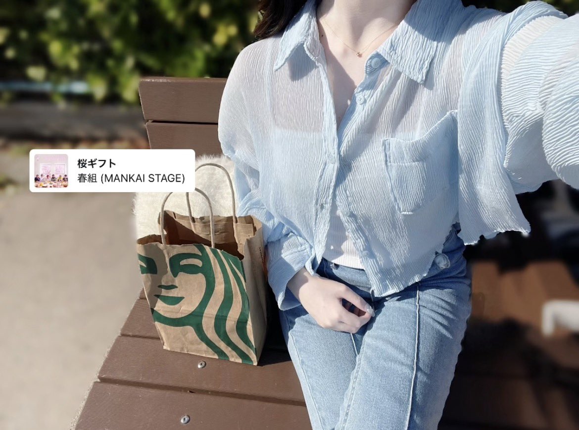 🦢🌙 tweet media