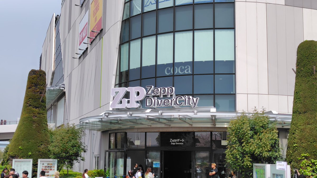 nabeolomen's tweet photo. 今日はTOTALFATの25周年
25周年でまた4人に戻るTOTALFAT素敵やん https://t.co/pC87DphKyC