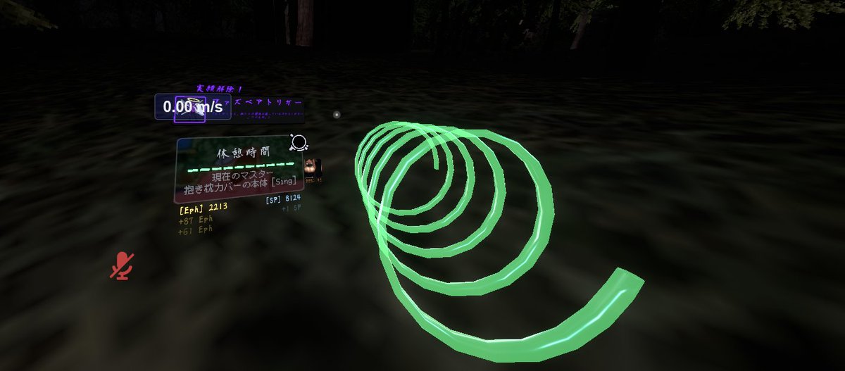 あばちゃ tweet media