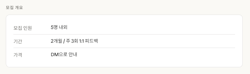 김레몬 tweet media