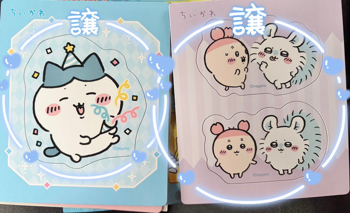 ( ︎︎ ᷇࿀ ᷆ ︎︎ ) tweet media