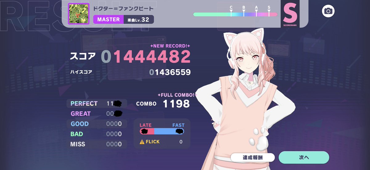 ひまり💉◝✩˚ tweet media