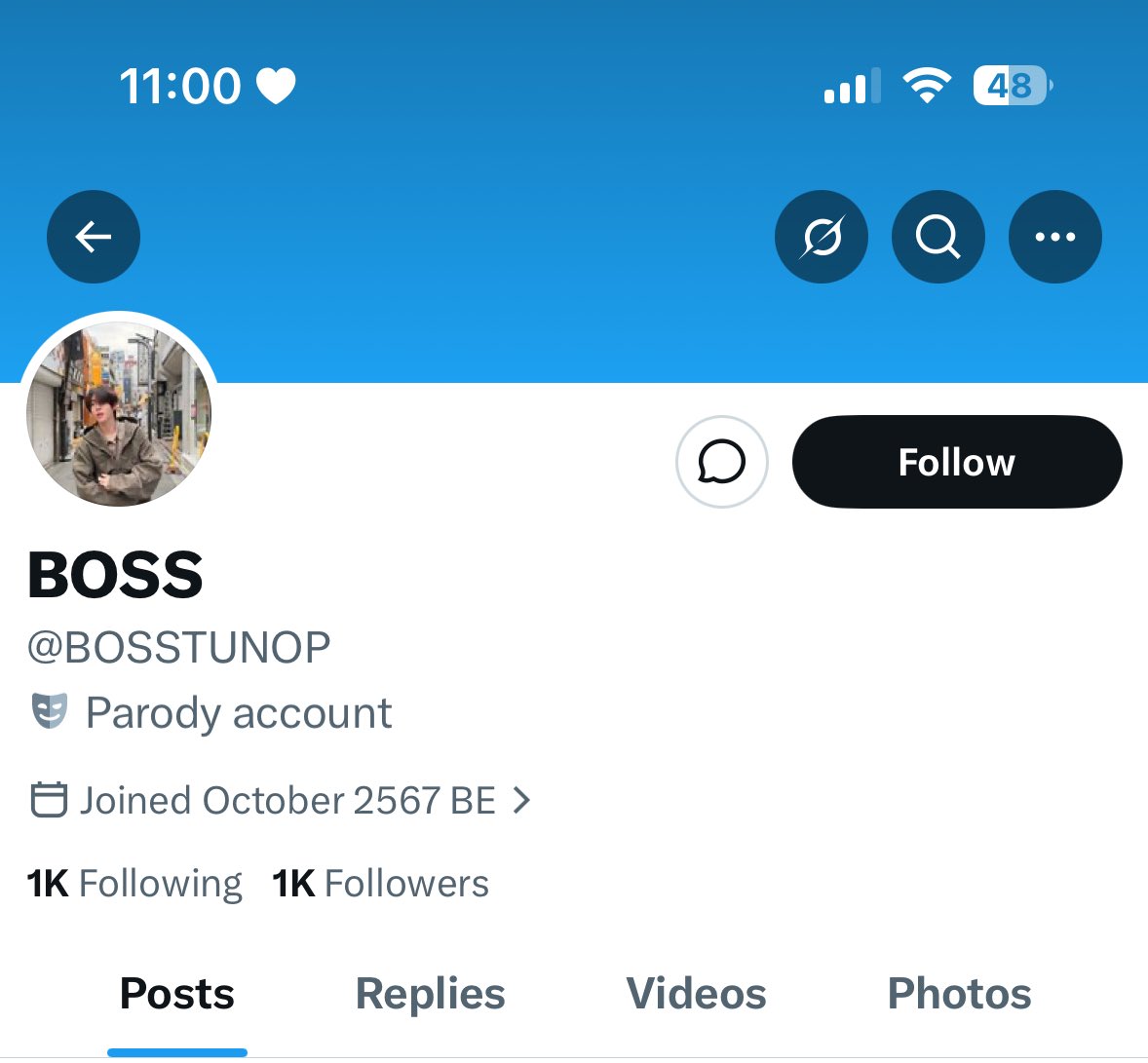 มัมหมีน้องเฟิร์สวัน (RTTSN) tweet media