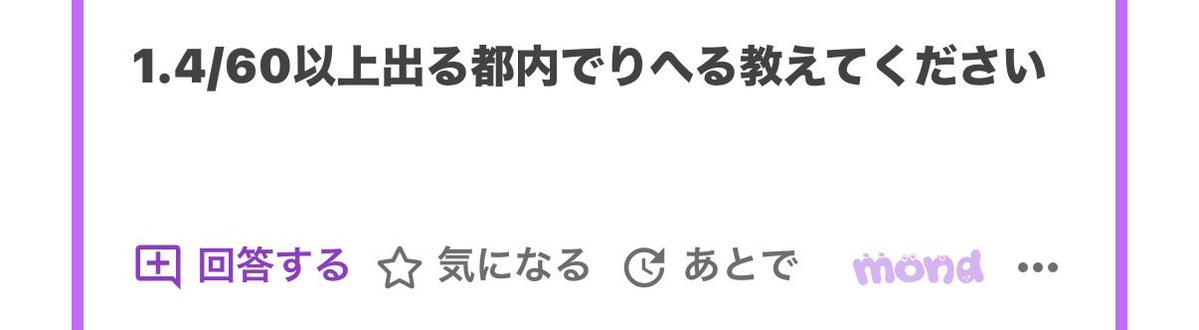 ひめ君‼️エクソソーム‼️ tweet media