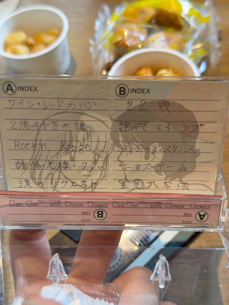 みけつば tweet media