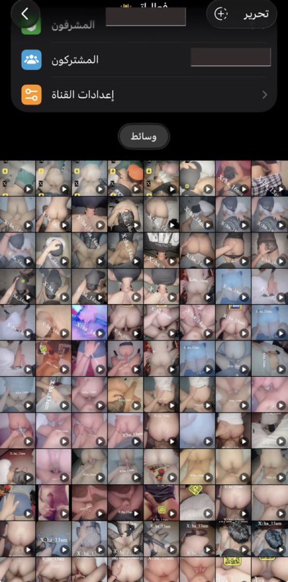 فُهـوُدِ وُلُِدِهـآ🐽🐷🤦🏻 tweet media