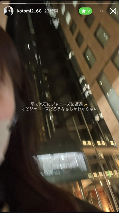 ShizukaNaMe (静かな目) tweet media