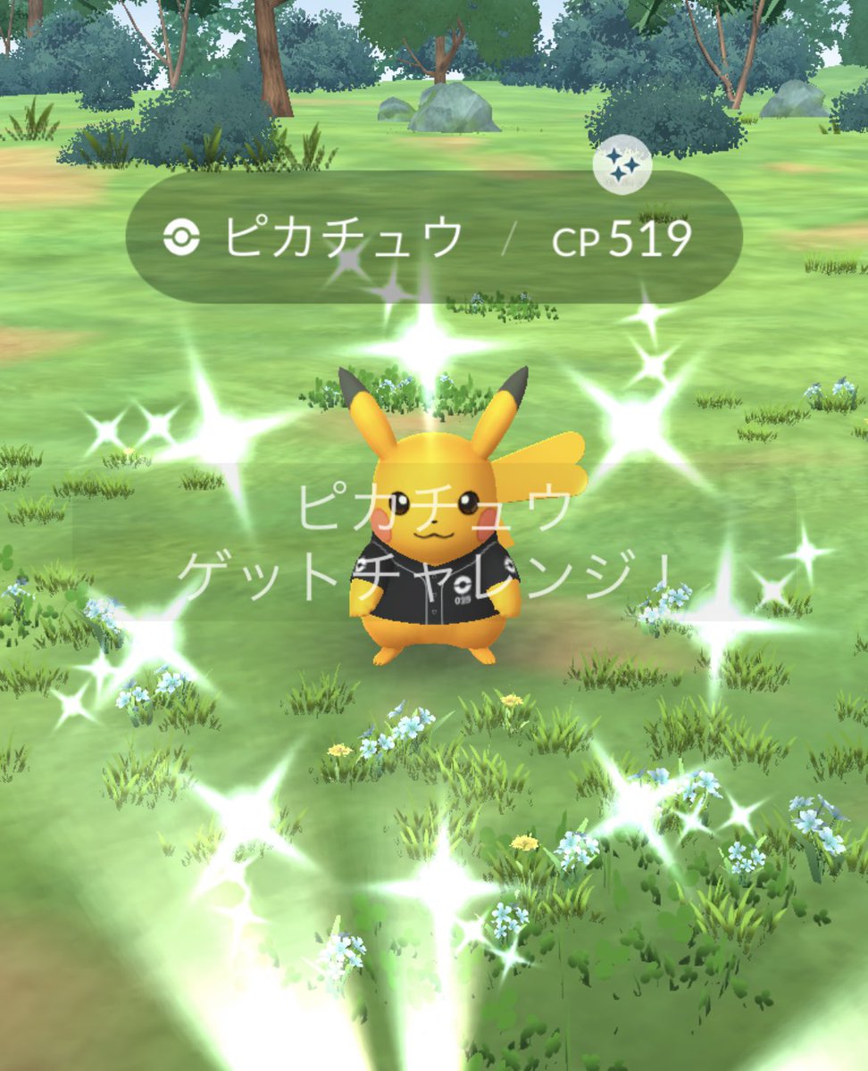 みれこ tweet media