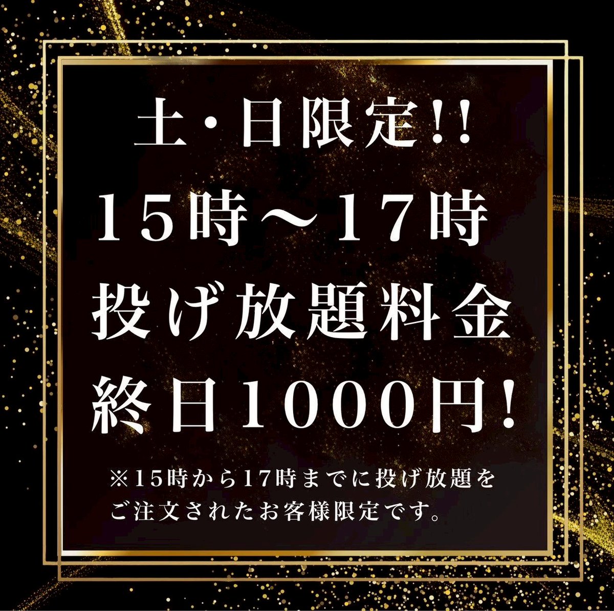 ダーツBAR【Peek-A-Boo】 tweet media