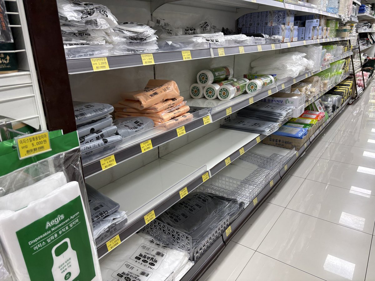 ケン|韓国在住ライター&Kindle著者 tweet media