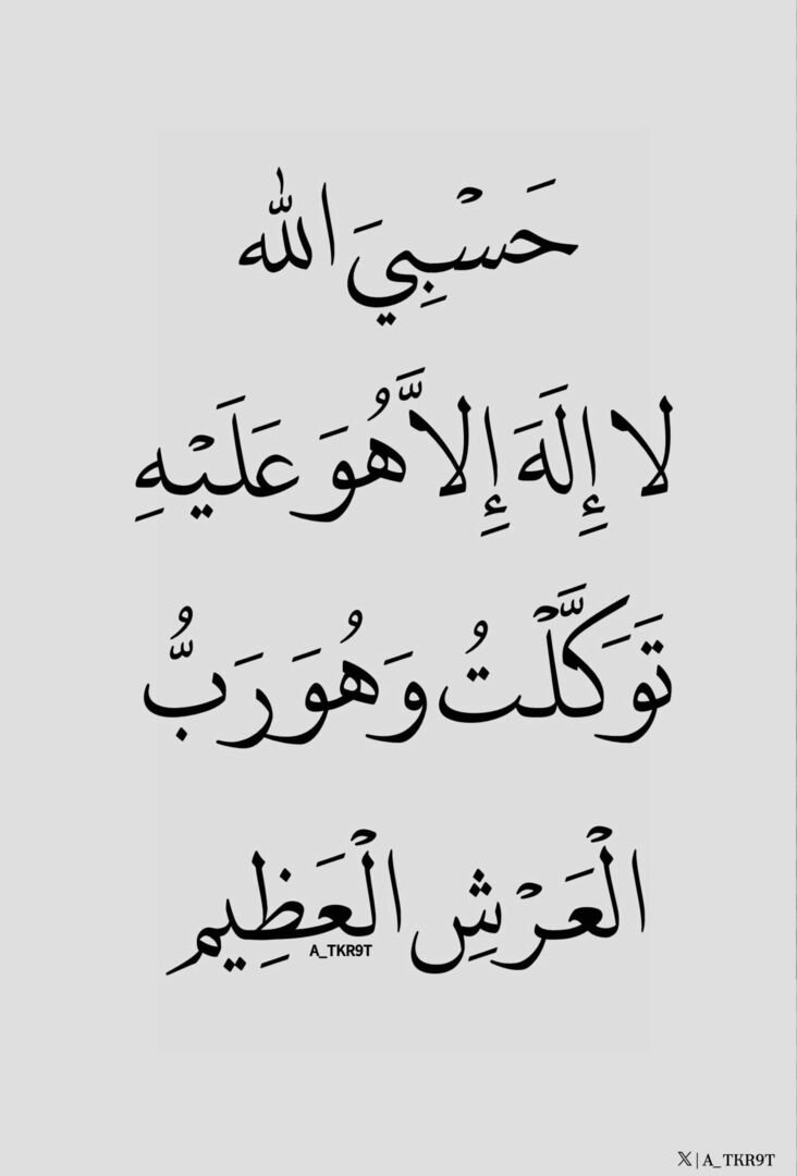 ابو غــــــــلا الحربي (@2qqqs) on Twitter photo 