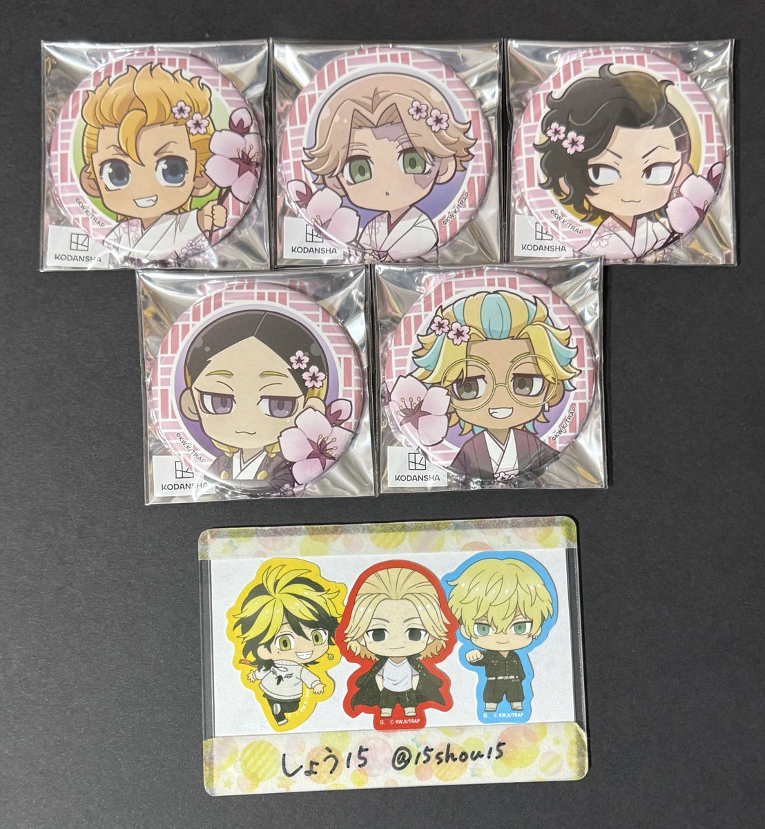 しょう15 tweet media