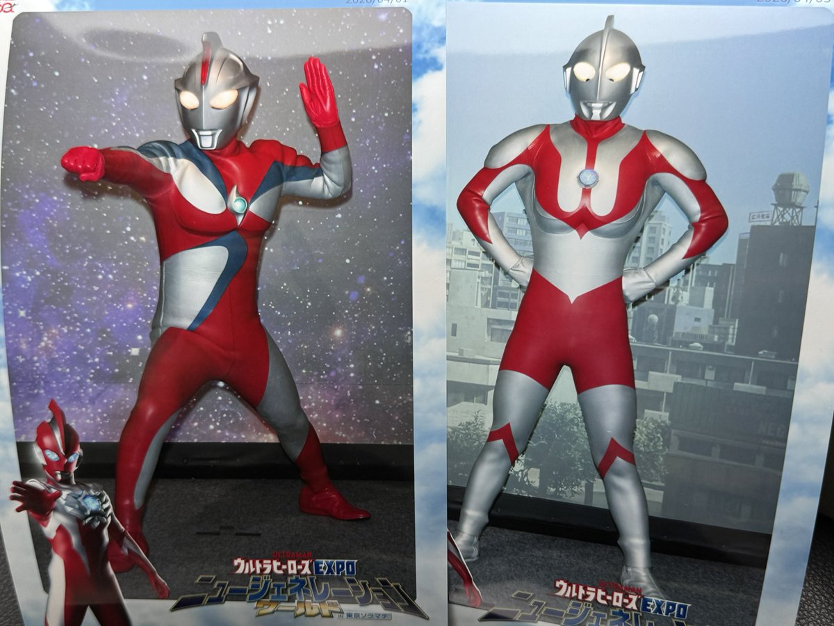 いくちゃん☆1420MHz tweet media