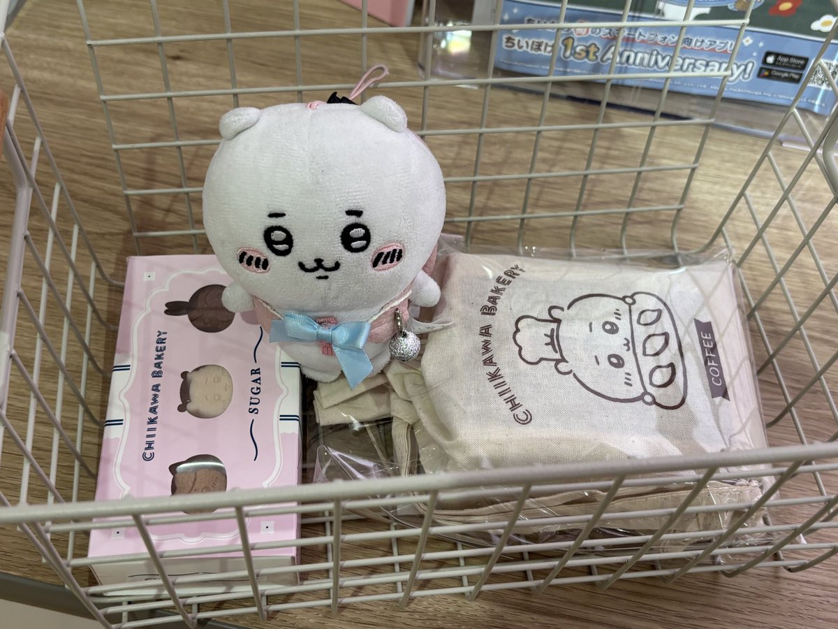 NAO104🙂フッ軽ちい活家(ᵔᴥᵔ) tweet media