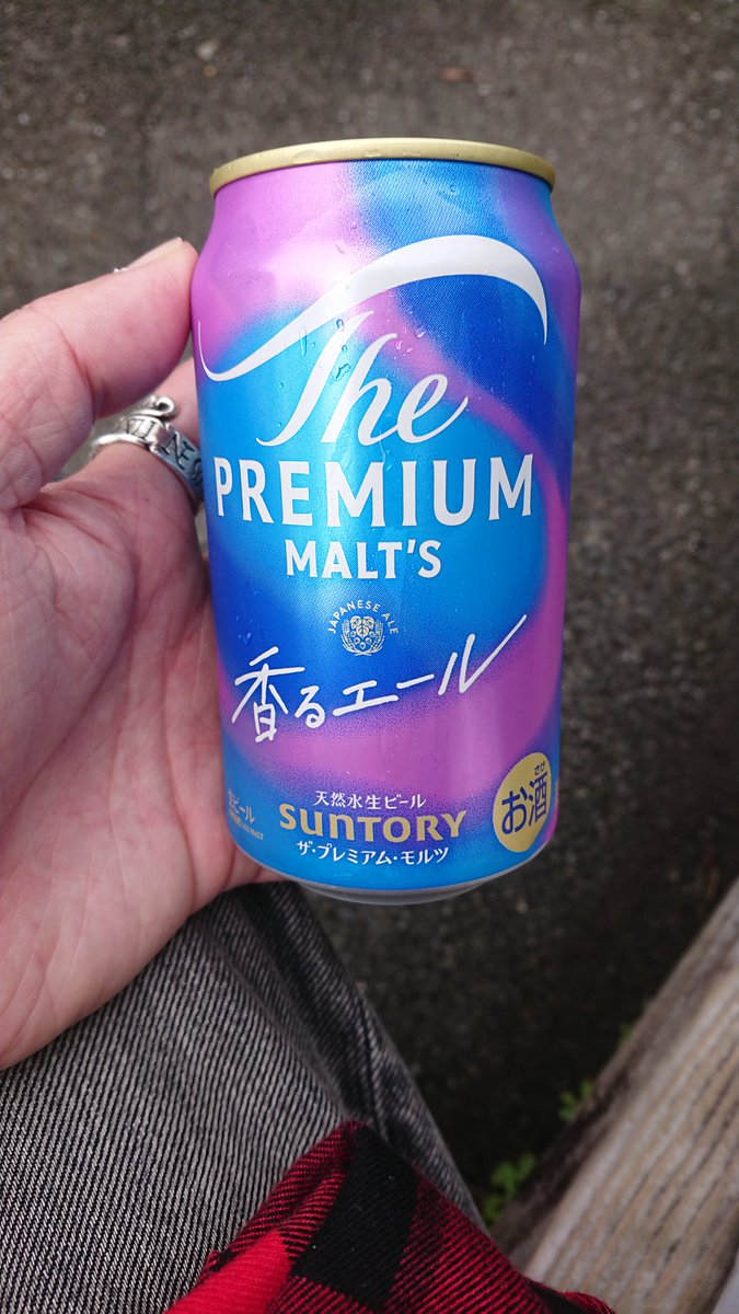 サバキ tweet media