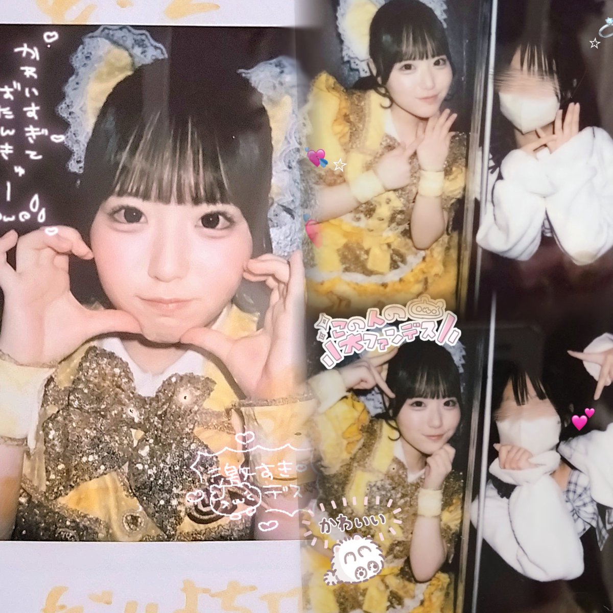 ひなしゃん♡ tweet media