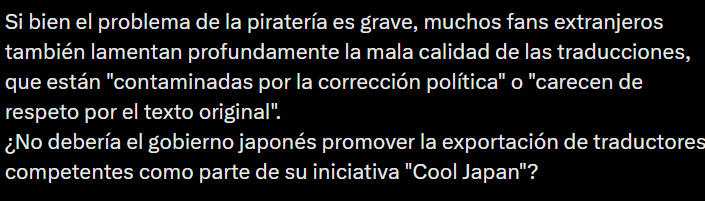 セクトとレオ tweet media