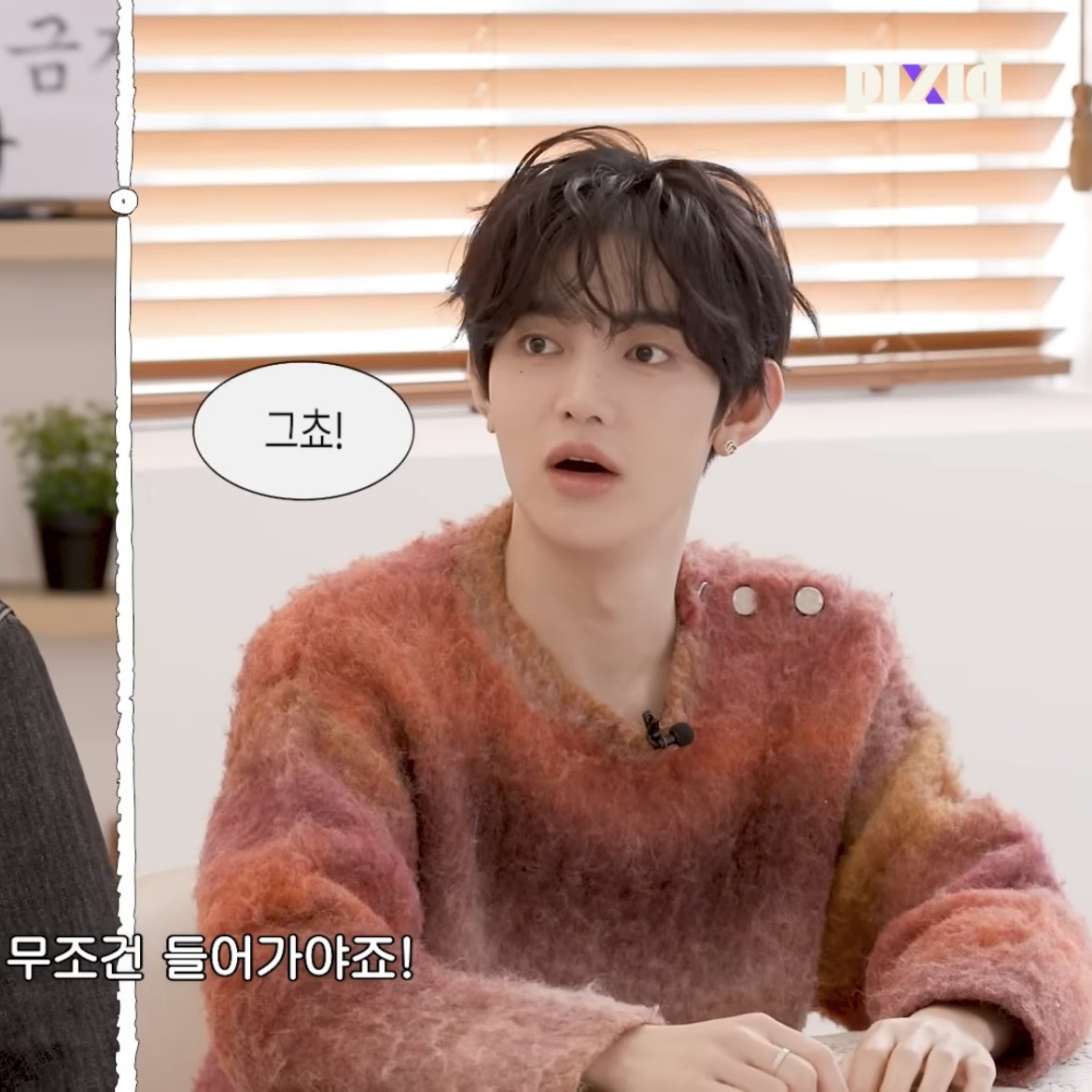 noda can't stop running tweet media