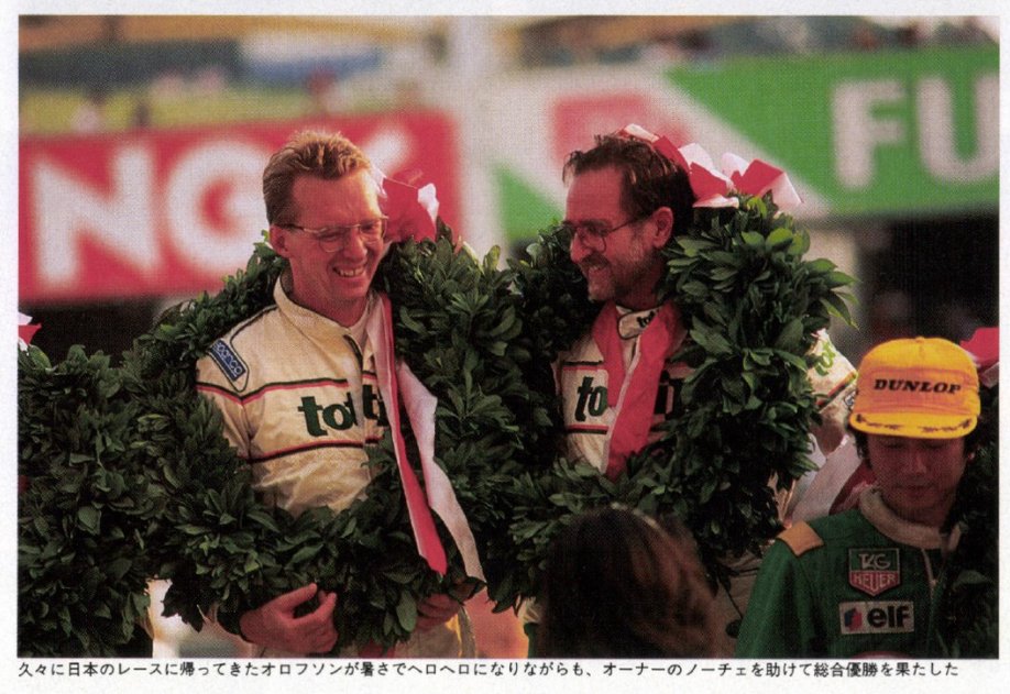 🏁サンプルゴリラ🏁 tweet media