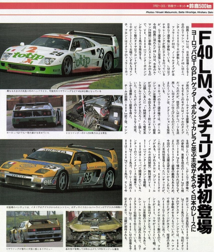 🏁サンプルゴリラ🏁 tweet media