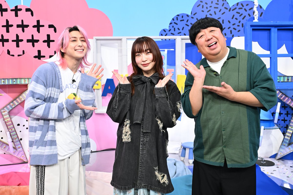 サクサクヒムヒム【日本テレビ】 tweet media