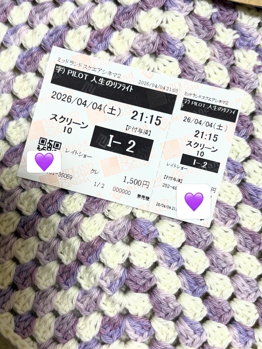 ふぁふぁ(きら(키라)) tweet media