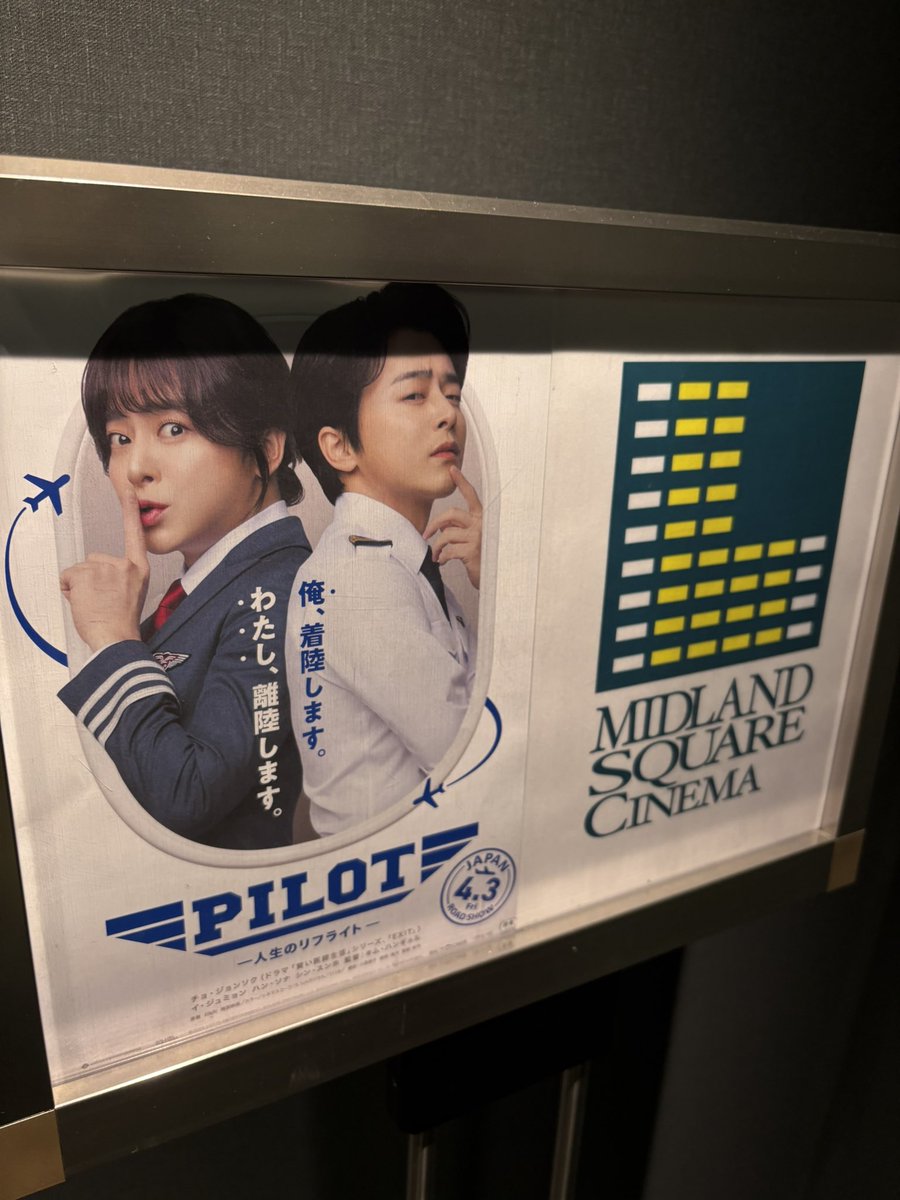 ふぁふぁ(きら(키라)) tweet media