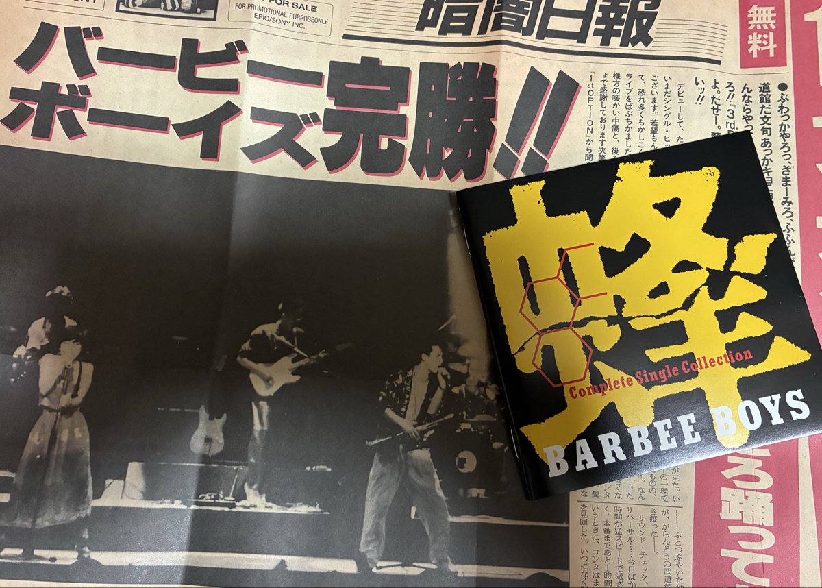 たっちー🐝 tweet media