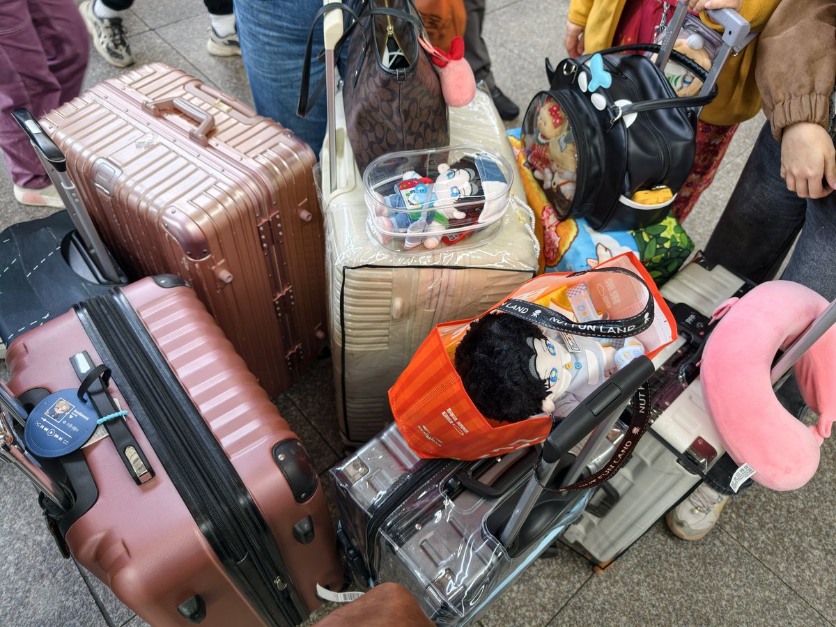 I'm PANG tweet media