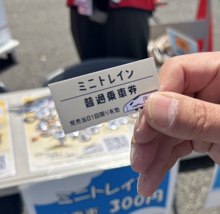 いぶおや tweet media