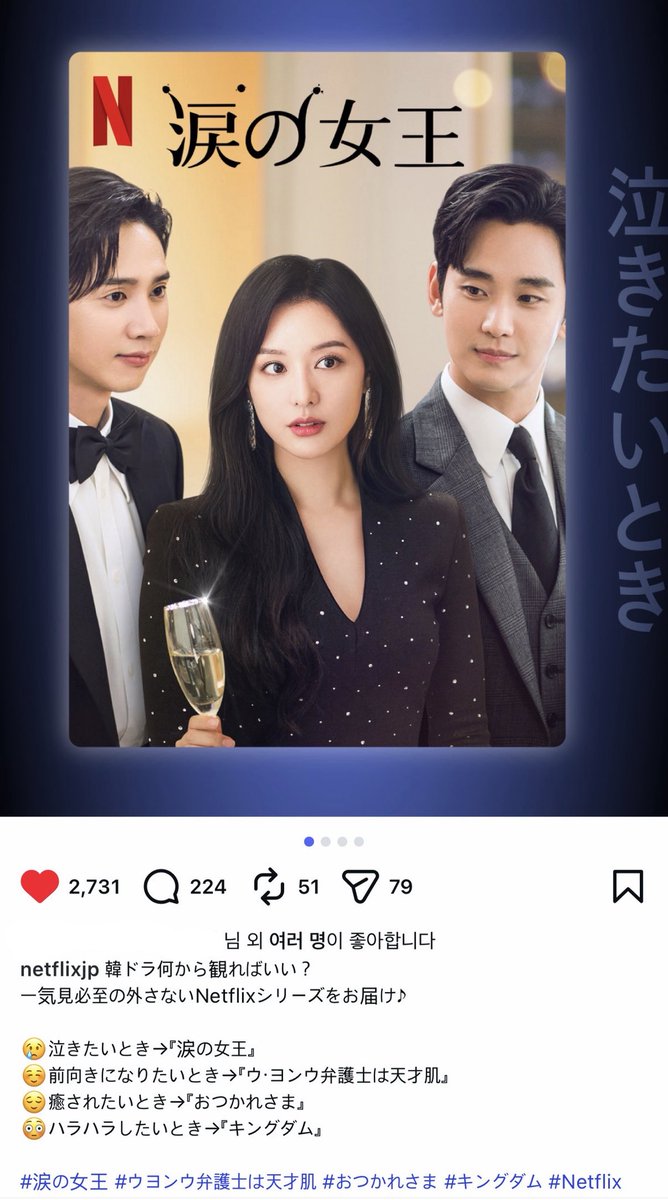 𝒔𝒊𝒎𝒃𝒂 (혐생치이는 중) tweet media