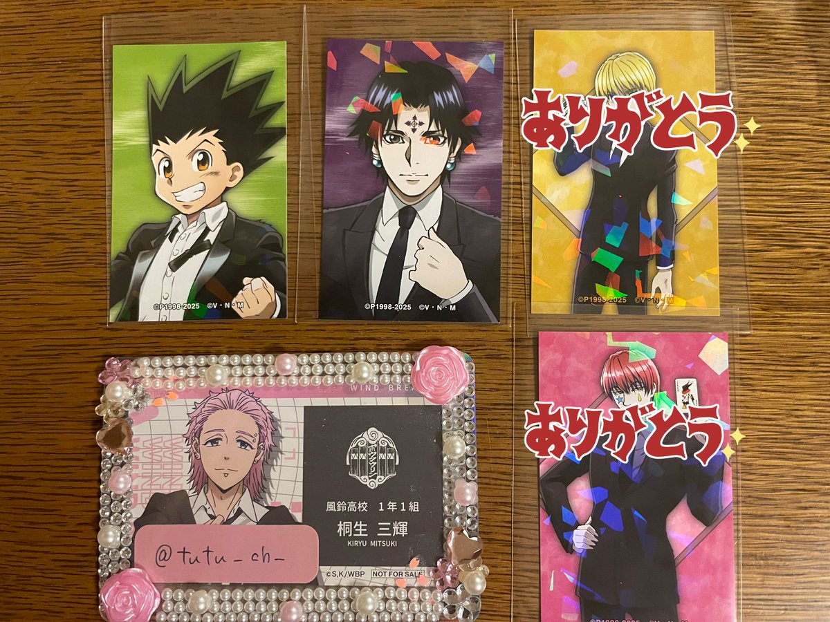 ema@取引垢 tweet media