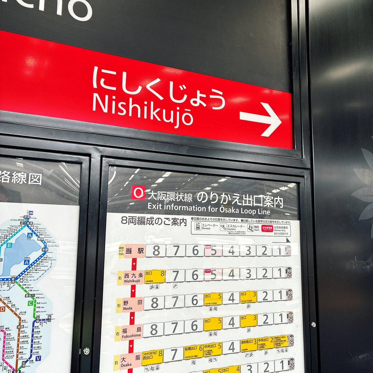 ろぢたろう tweet media