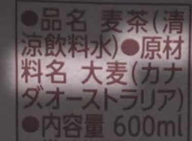 藍染ガレソの悲報(兼業投資家 tweet media