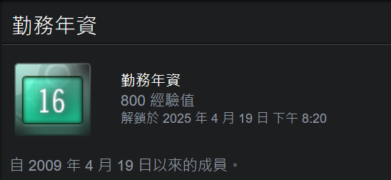 Richard_W tweet media