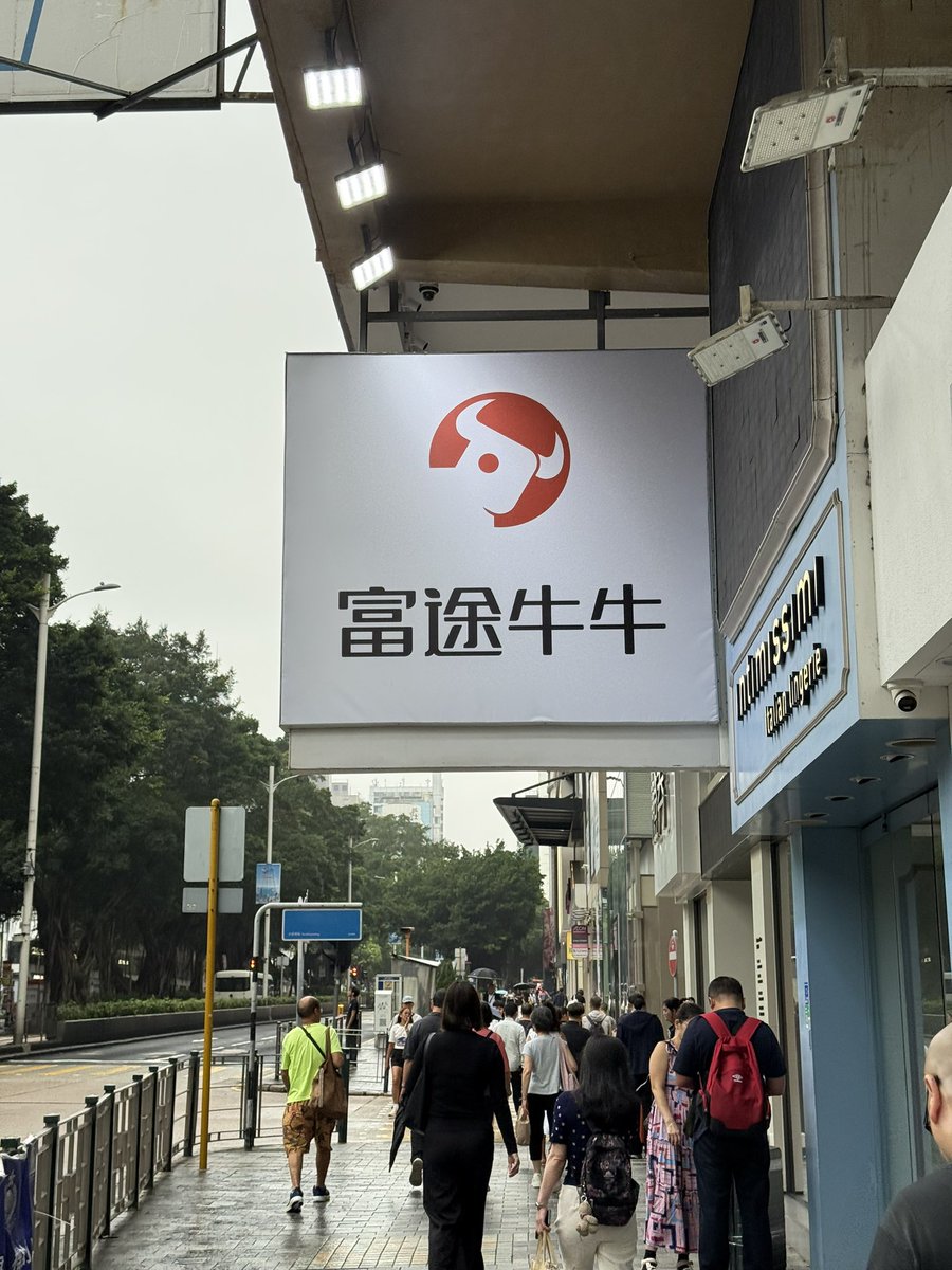 常年冰美式 tweet media
