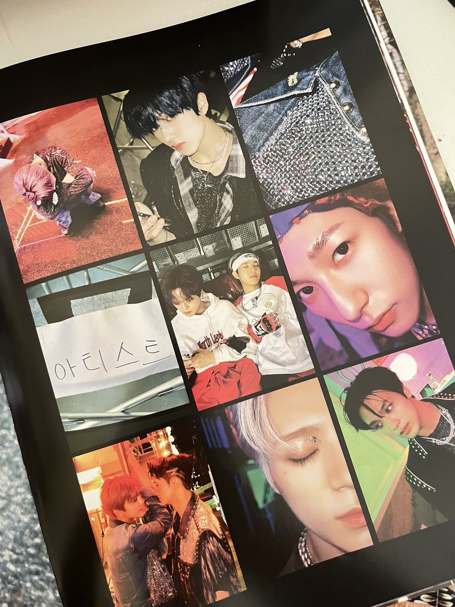 ris 🌱🐱 tweet media