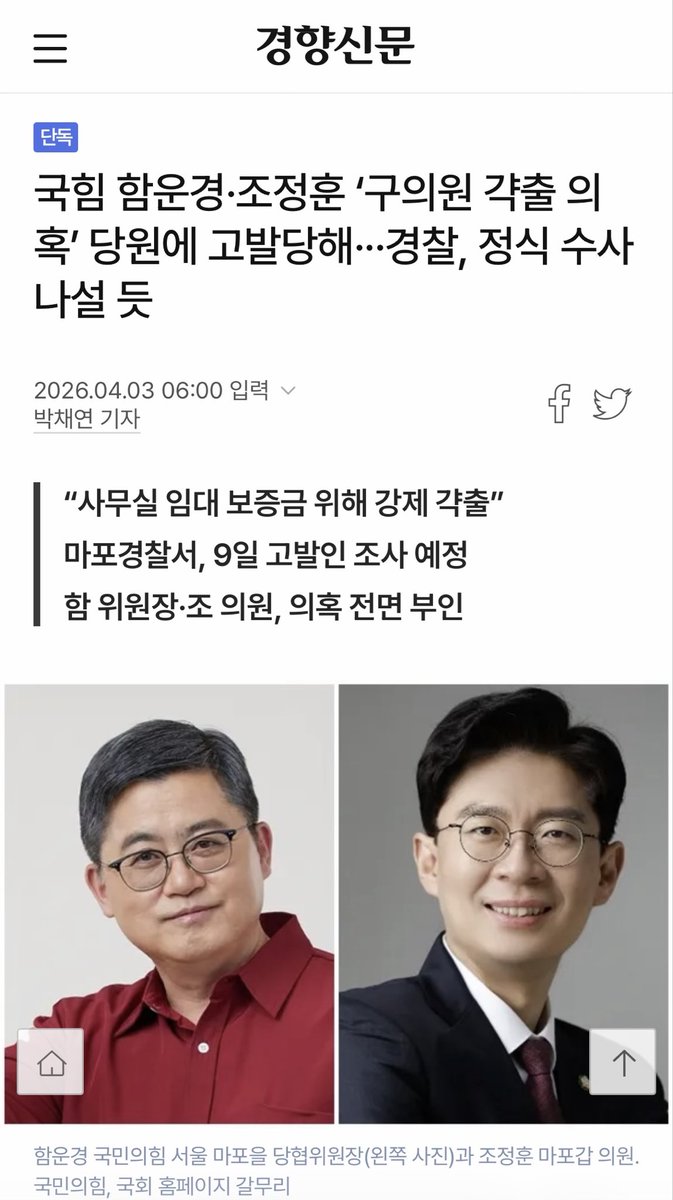 보리차 tweet media