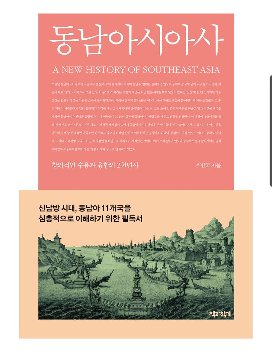 가오리연 tweet media