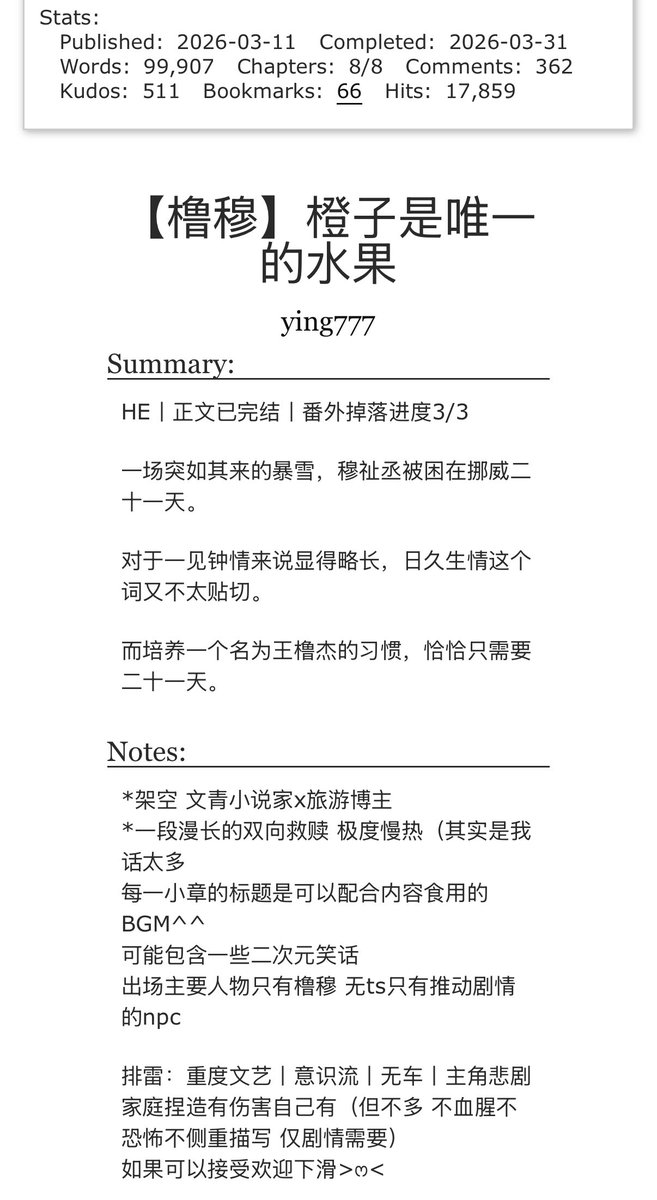 IV III V tweet media