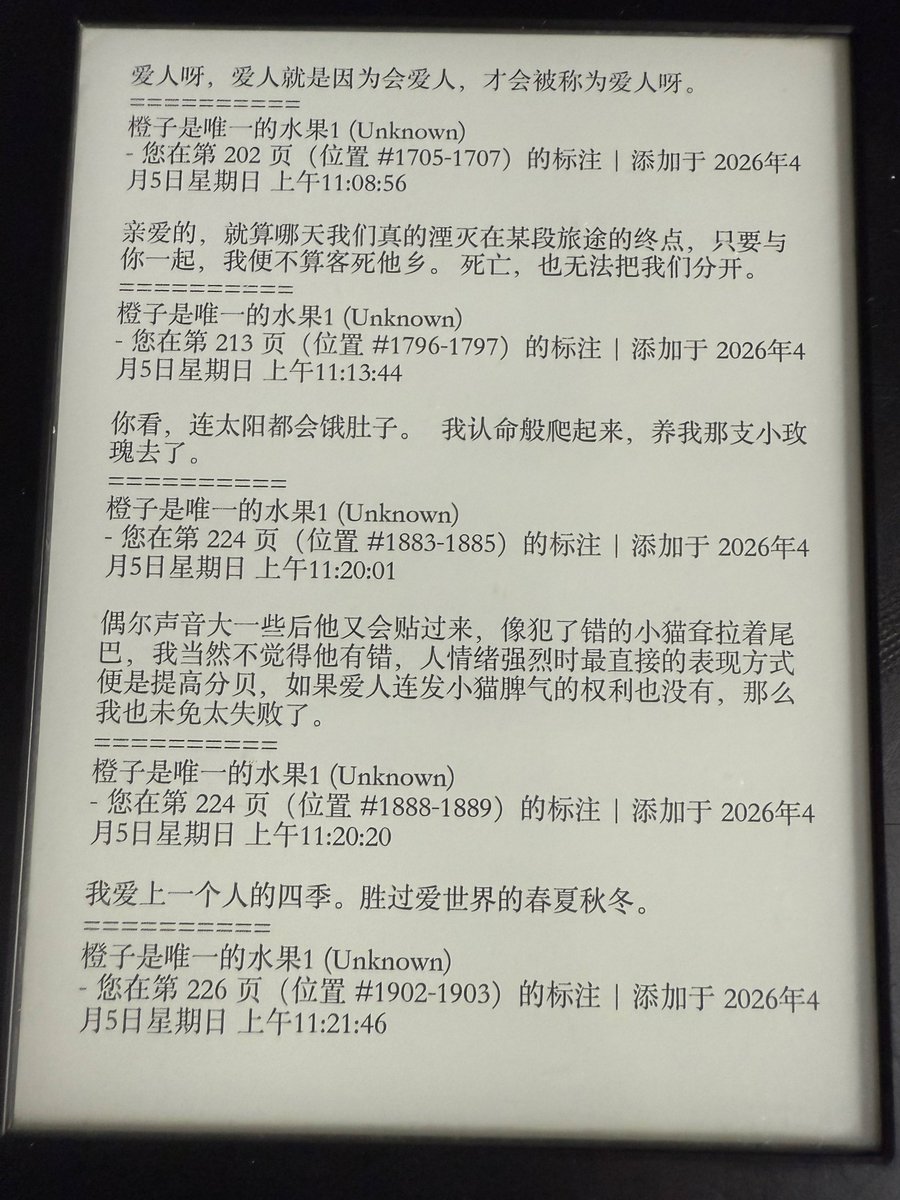 IV III V tweet media