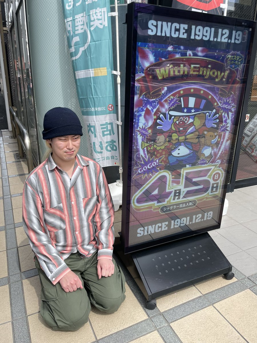 キングマック tweet media