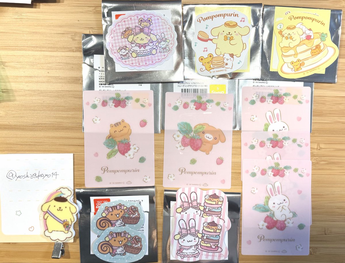 kay☺︎pan🌻 tweet media