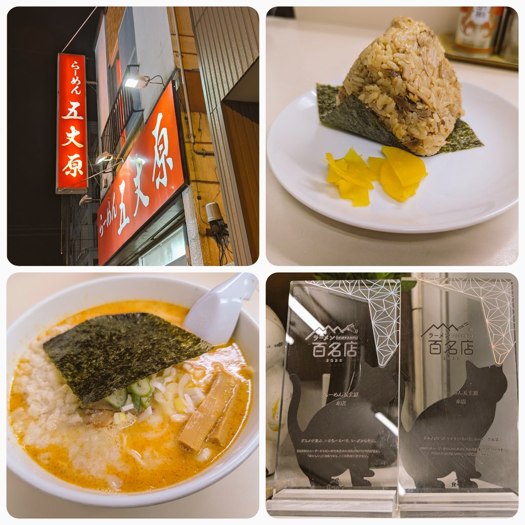 ミカリン❀𓃗 tweet media