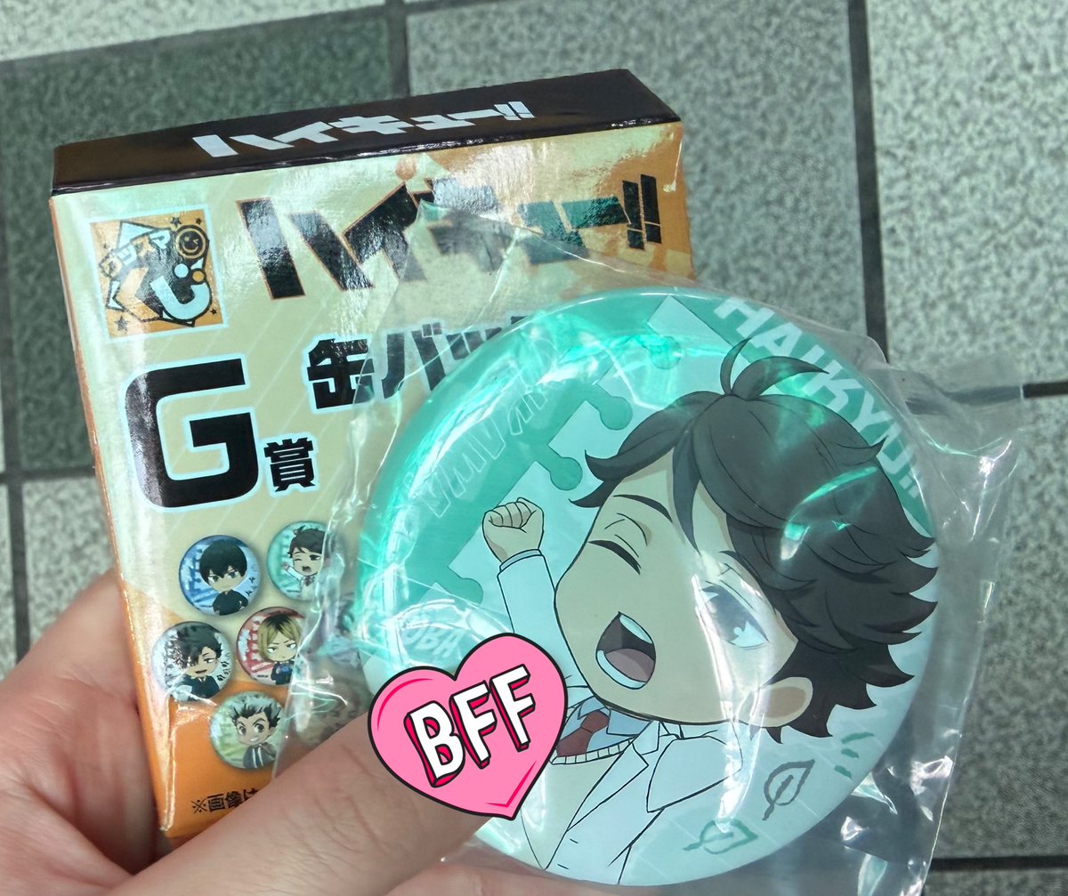 @あらし★プロカ必読☆取引垢 tweet media