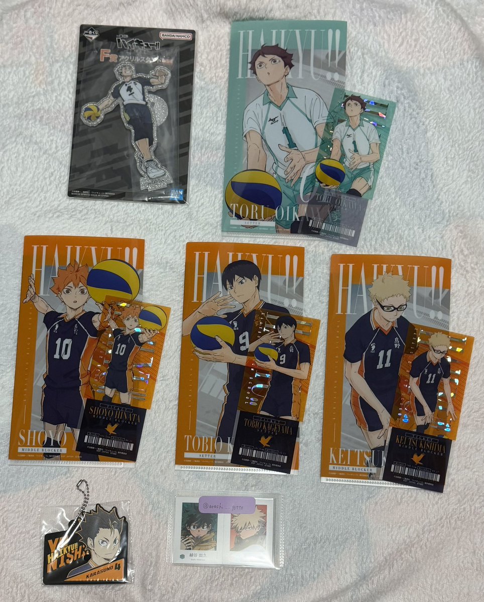 @あらし★プロカ必読☆取引垢 tweet media