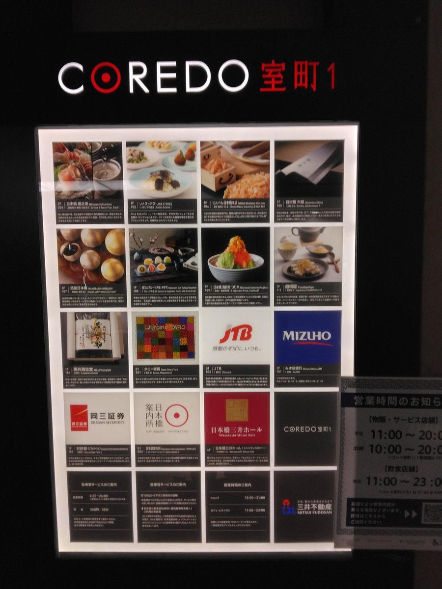 深瀬和浩　(本アカです) tweet media