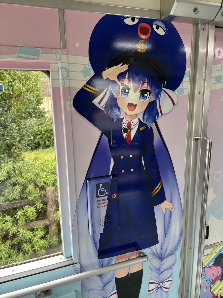 歩くスピーカーしんにゃんさん tweet media